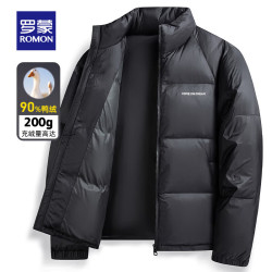 罗蒙 极寒短款立领加厚羽绒服男士冬季中青年保暖宽松面包服防寒外套