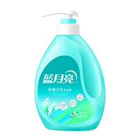 蓝月亮除菌去味洗衣液 橙花香 500g 泵头装