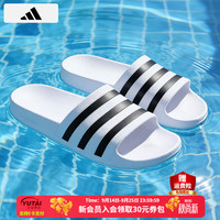 adidas 拖鞋男鞋女鞋 26夏季新款时尚经典简约运动拖鞋沙滩凉拖男士拖鞋