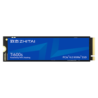 致态 Ti600s系列 NVMe M.2接口 512GB PCIe4.0固态硬盘