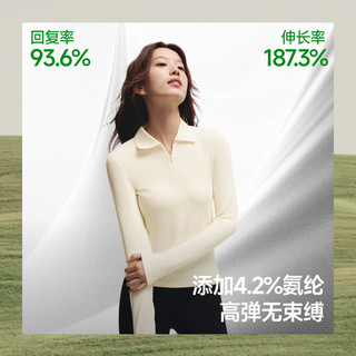蕉下 女士POLO衫 高弹修身 黑色 S码