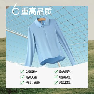 蕉下 女士POLO衫 高弹修身 黑色 S码