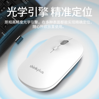 thinkplus 联想无线办公鼠标 白色