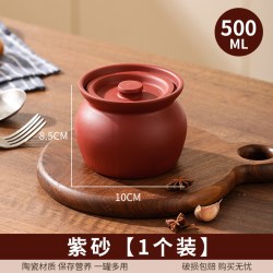 香悠悠 紫砂瓦罐煨汤炖盅家用商用隔水炖蒸蛋带盖炖罐沙县小吃陶瓷煲汤罐1个装