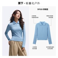 蕉下 女士POLO衫 高弹修身 黑色 S码
