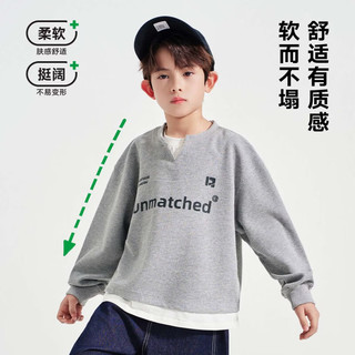 罗蒙 男童假两件棒球服外套 灰色 120cm