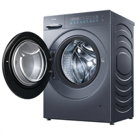 新品尝鲜：海尔 小青柑系列 XQG150-HLE58A1U1 洗烘一体机 15kg