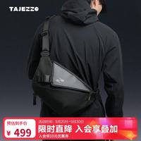 探迹者 男士高级感斜挎包2026新款潮流机能运动通勤胸包防泼水平板收纳N3 考杜拉耐磨面料-7升