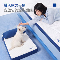 MLILY 快充0压宠物床垫小型犬耐咬狗窝猫窝不塌陷垫子 快充0压宠物垫 68*50*8cm