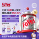 Foyes 速生浓缩乳清蛋白粉
