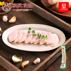双花牌 双花乡村肉香肠230g*2根地道大蒜肠白肠熟食香肠真空包装开袋即食