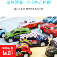 京喜 潮玩小车模型铁皮小汽车仿真赛车小摆件玩具可爱耐摔耐砸儿童玩具 6.8cm回力铁皮小汽车-颜色款式随机1个装