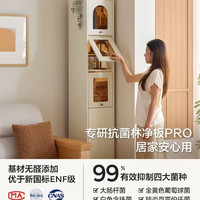 林氏 家居客厅窄缝柜子沙发边柜杂志书柜展示柜书架置物理想家系列