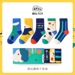 斑比 儿童中筒棉袜 BB2474 5双