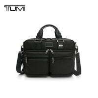 TUMI 02223640DO 尼龙材质 黑色 男士公文包