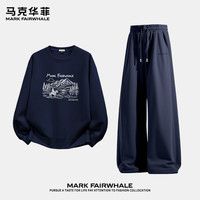 马克华菲 男士重磅圆领卫衣+直筒卫裤  2件套
