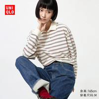 优衣库 条纹POLO衫/长袖女装男装/T恤489060 01 乳白色 M