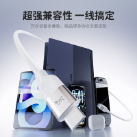 thinkplus 联想thinkplus双头快充数据线 适用手机电脑苹果华为 硅胶耐折版 1.8M(5A）