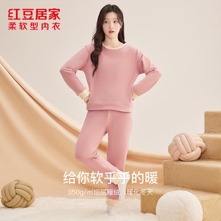 红豆居家 JBJ700 加绒加厚 樱花粉 XL 女士家居服套装