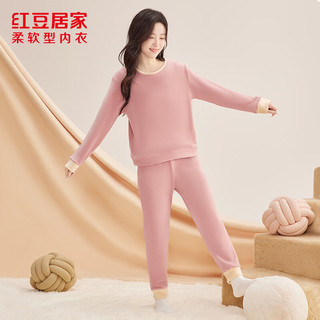 红豆居家 JBJ700 加绒加厚 樱花粉 XL 女士家居服套装