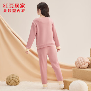 红豆居家 JBJ700 加绒加厚 樱花粉 XL 女士家居服套装