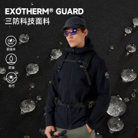 PLUS会员：诺诗兰 白桦林系列 男女款户外三防软壳衣 NXJEH2503E