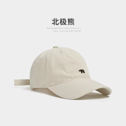 吉栗喵 2026新款美式棒球帽女款软顶北极熊鸭舌帽男款显脸小防晒帽子薄款