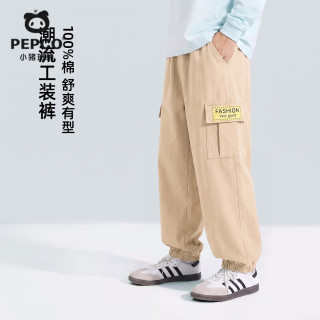 小猪班纳 男童工装裤2026春秋新款宽松休闲长裤舒适透气纯棉透气百搭童装 03 140