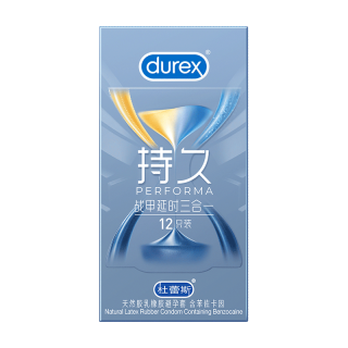 杜蕾斯 战甲持久延时四合一避孕套 战甲延时三合一12只