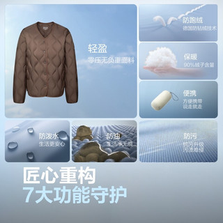 波司登 轻薄保暖 175/96A 女士羽绒服