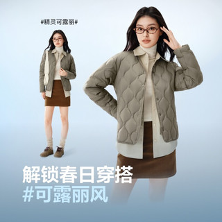 波司登 轻薄保暖 175/96A 女士羽绒服