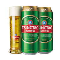 青岛啤酒 经典高端1903大罐550mL*18罐+赠啤酒扎杯