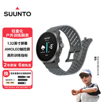 SUUNTO RACE S 轻量化户外训练手表 骑行游泳登山定位心率血氧 石墨灰