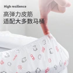 一次性马桶垫 30包 独立包装