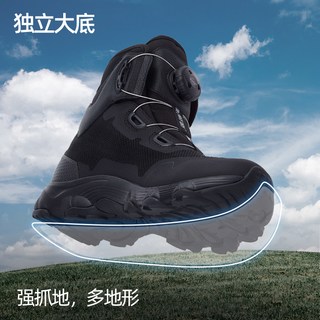 单导 引力系列速调高帮鞋 防泼水透气 黑色 40