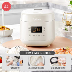 美的 低糖电饭煲米汤分离家用IH立体加热电饭锅滤沥控糖蒸煮米饭锅