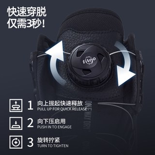 单导 引力系列速调高帮鞋 防泼水透气 黑色 40