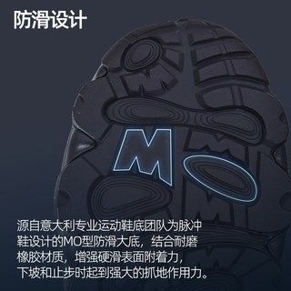 单导 引力系列速调高帮鞋 防泼水透气 黑色 40