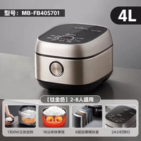 移动端:美的 电饭煲IH加热电饭锅智能预约家用多功能5升大容量电饭锅正品