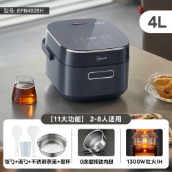 美的 纯钛电饭煲零涂层双IH多功能4升赤炎4028H电饭锅