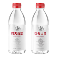 农夫山泉 饮用天然水 380ml*2瓶