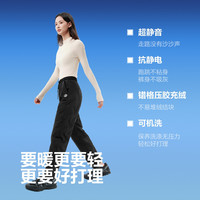 波司登 户外系列 男女同款防风保暖运动羽绒长裤 B25044599（90绒）