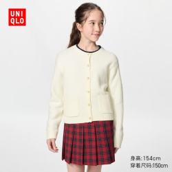 优衣库 童装女童souffle yarn舒芙蕾开衫/长袖/舒芙蕾毛衣486825 01 乳白色 130