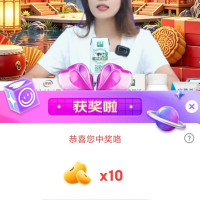 每日领京豆：9月24日 京东关注店铺领京豆