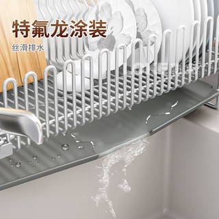勒克 304不锈钢 超窄设计 碗碟架