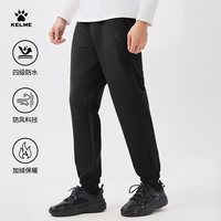 卡尔美 户外加绒软壳裤