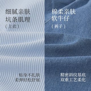 jellybaby 女童法式吊带假两件直筒裤套装
