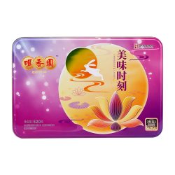 咀香园 美味时刻月饼 广式礼盒装 520g
