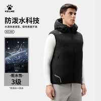 卡尔美 运动棉马甲