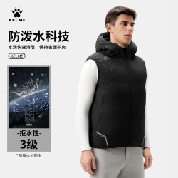 卡尔美 运动棉马甲